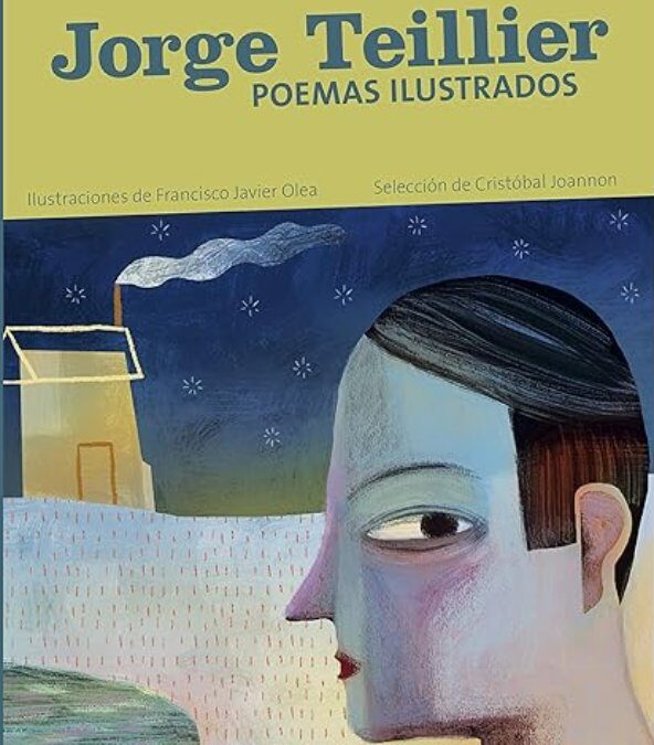 Tal día como hoy, 24 de junio…