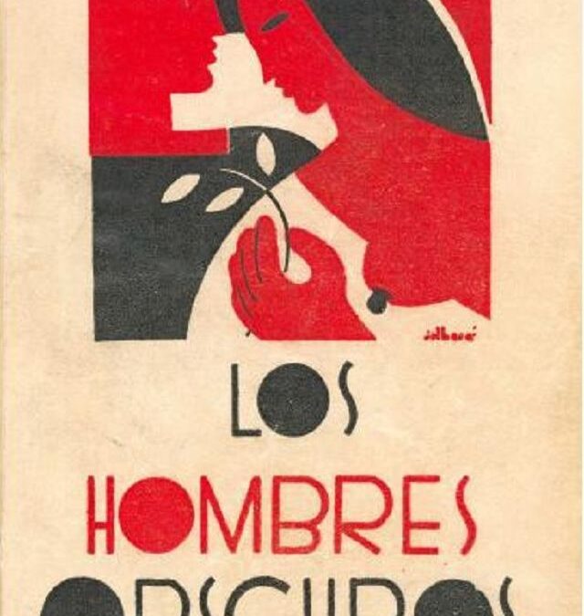 Tal día como hoy, 26 de junio…