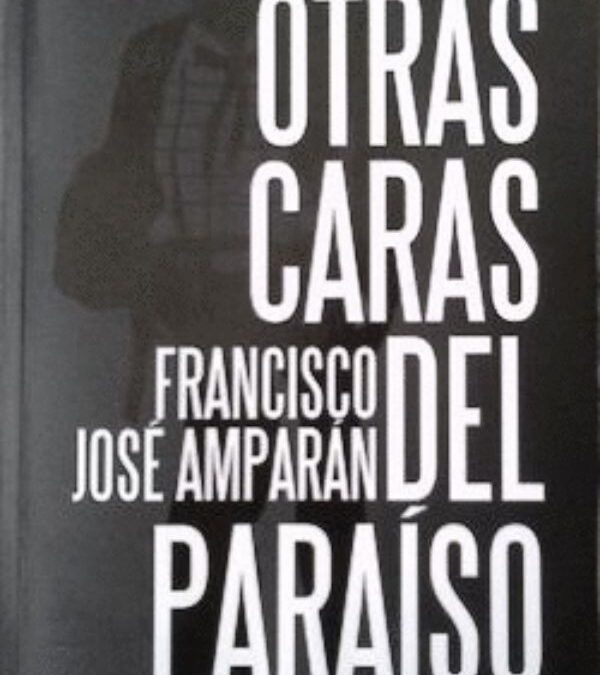 Tal día como hoy, 4 de julio…