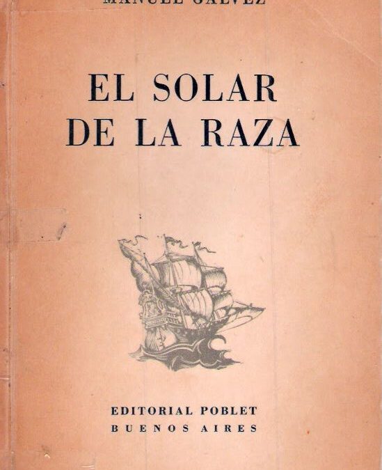 Tal día como hoy, 18 de julio…