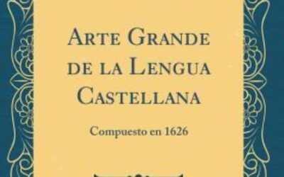 Tal día como hoy, 17 de agosto…