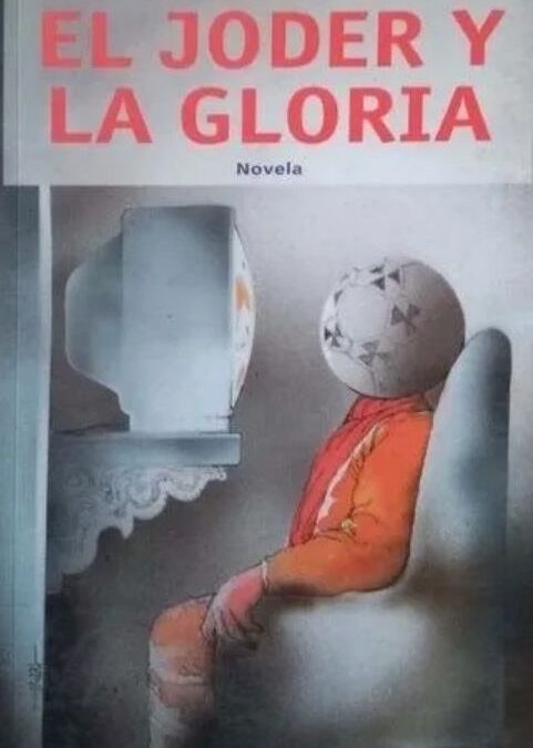 Tal día como hoy, 25 de agosto…