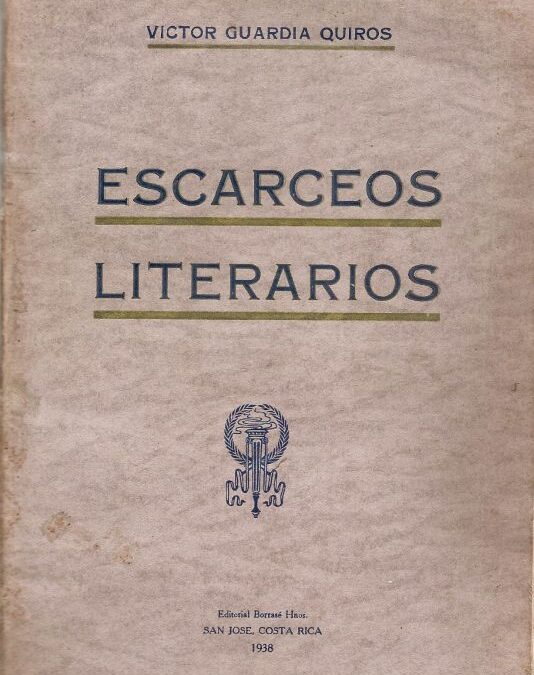 Tal día como hoy, 16 de septiembre…