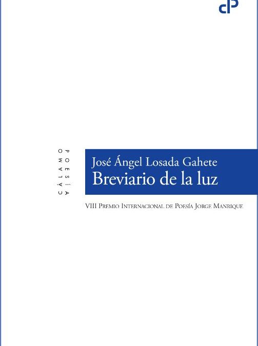 Breviario de la luz