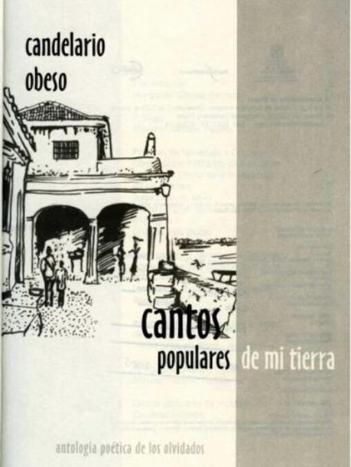 Canción del pescador
