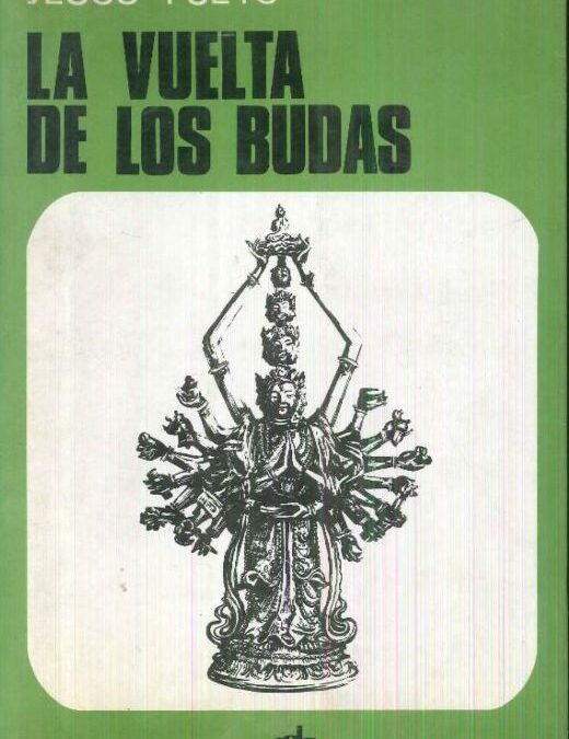 Efemérides del 22 de febrero