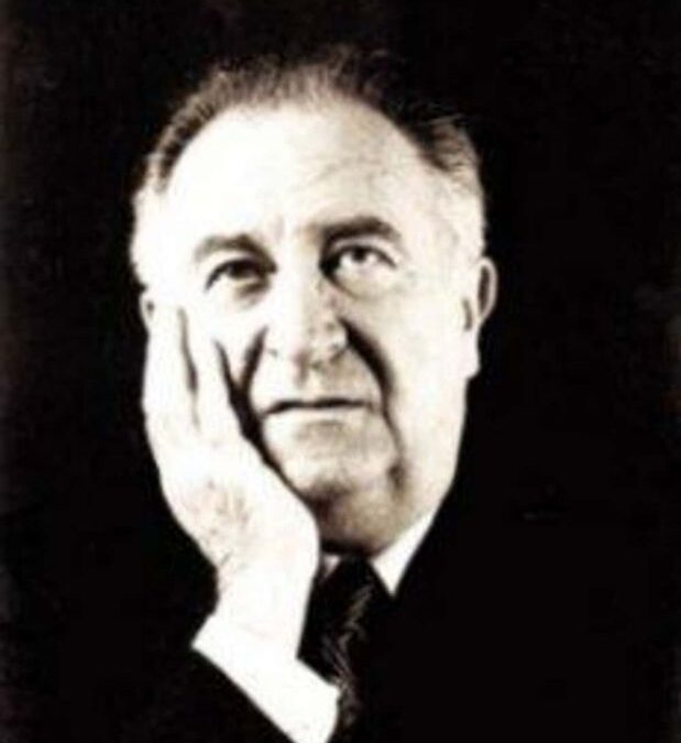 Estrella de alta mar