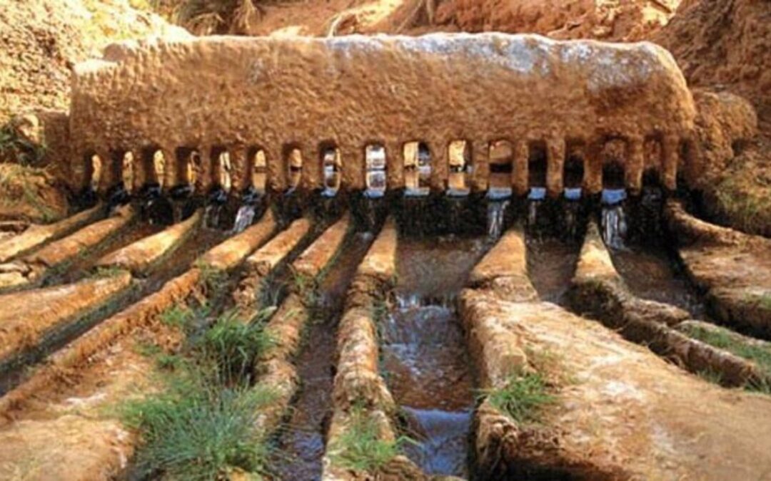 Qanat (canal)