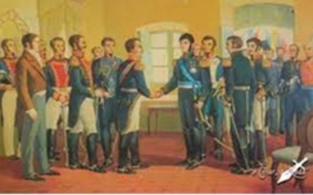 Congreso Anfictiónico de Panamá