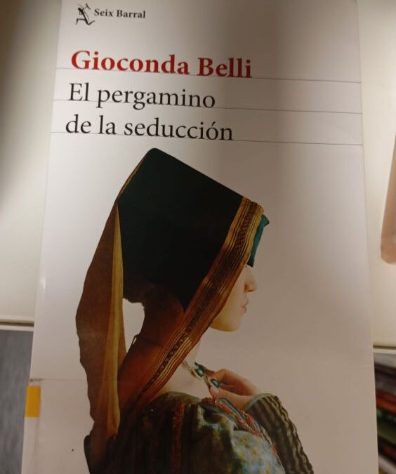 El pergamino de la seducción