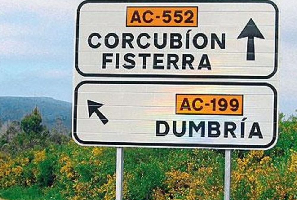 ¿Corcubíon? ¡Corcubión!