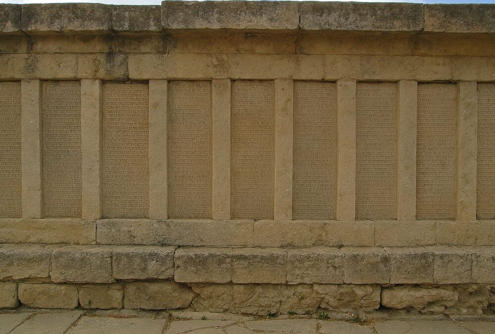 Las leyes de Gortina